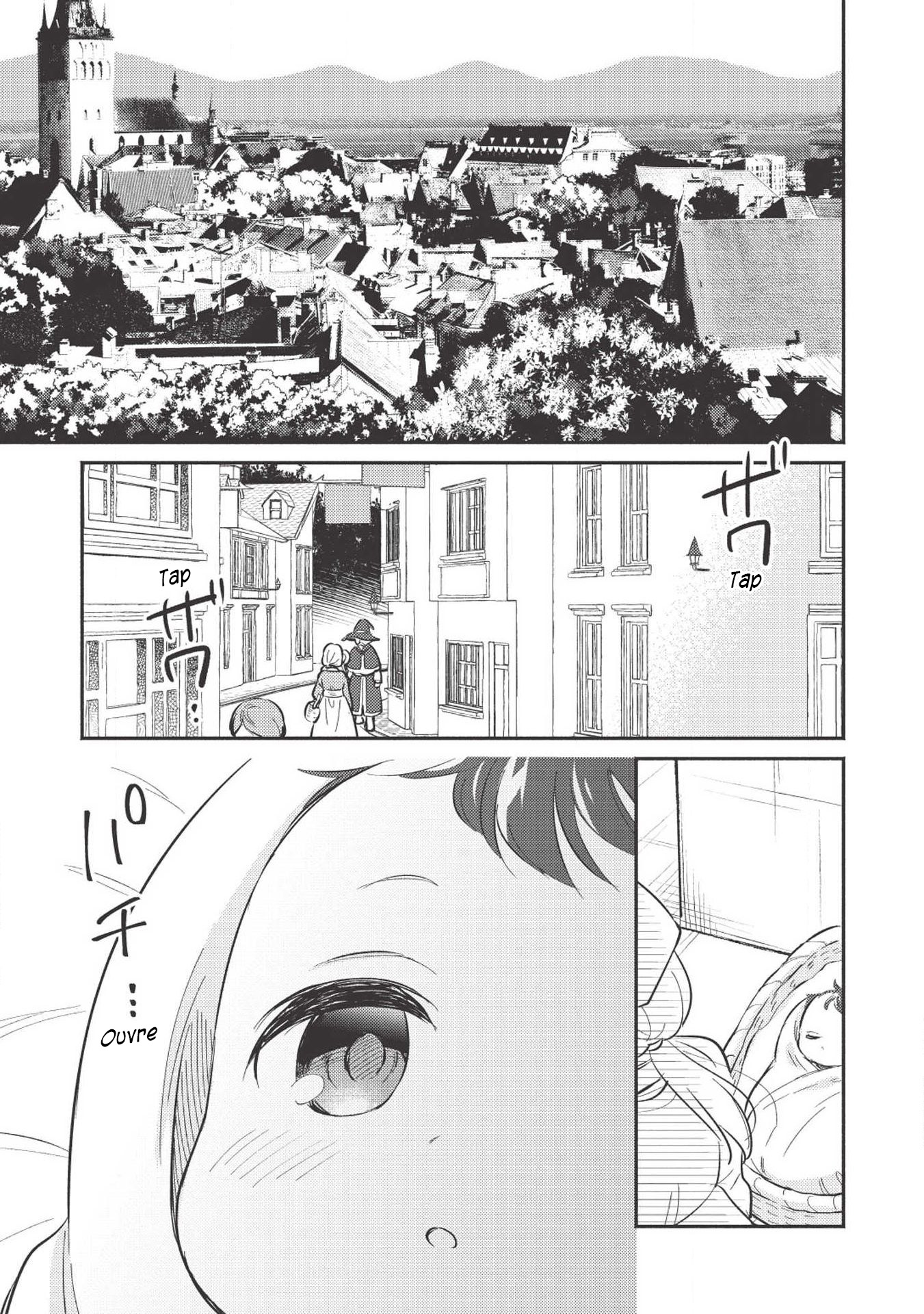 Kojiin Tamer 第3页