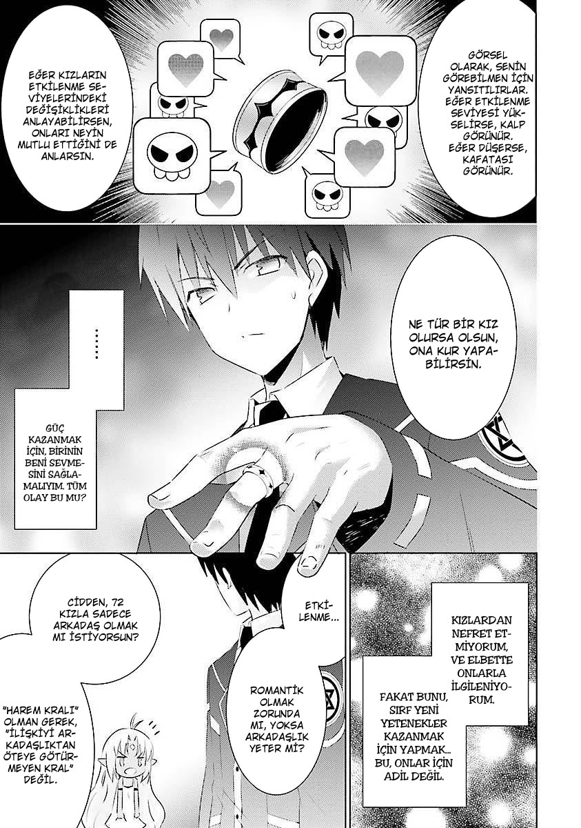 Magika Swordsman and Summoner Vol. 1 Ch. 5 第8页