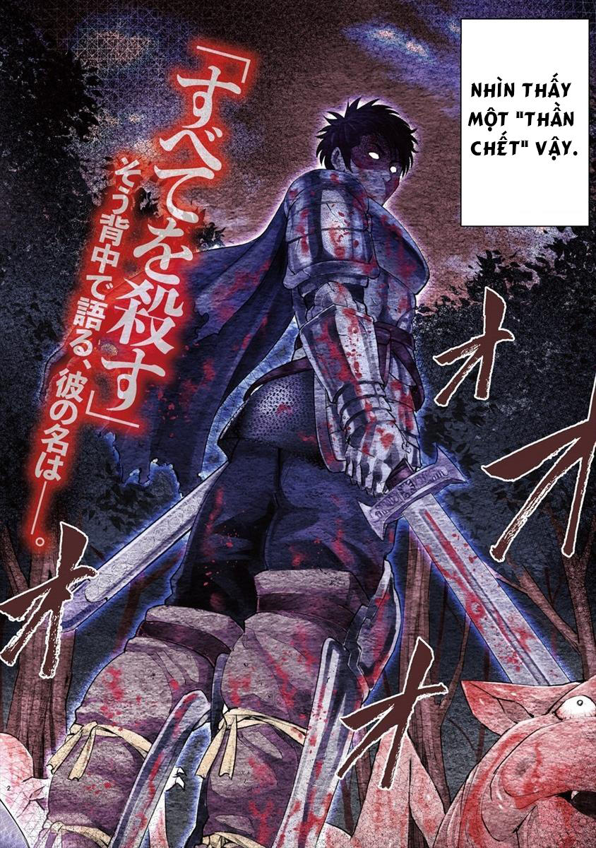 Sekai ni Hitotsu Dake no R Anh hùng... có muốn đi cùng tôi? 第3页