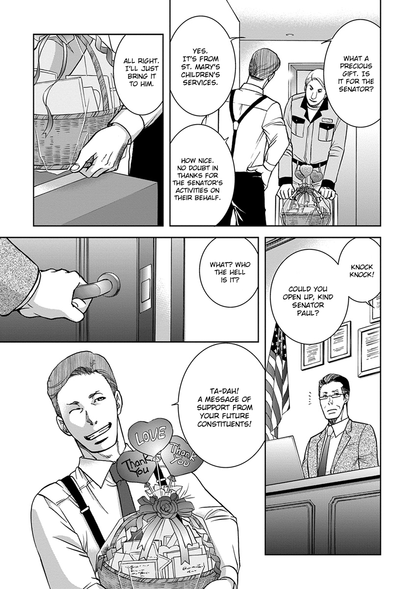 Gun and Heaven Vol. 1 Ch. 3 第15页