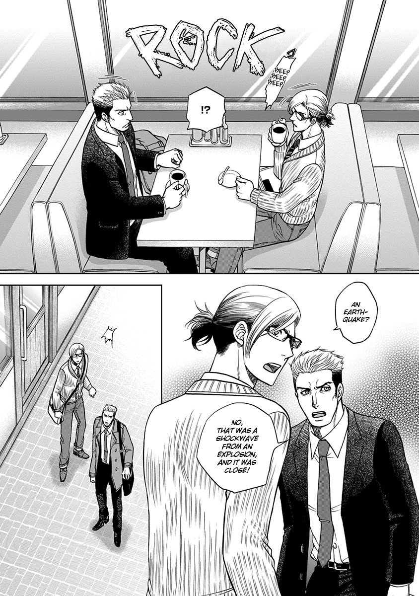 Gun and Heaven Vol. 1 Ch. 3 第17页