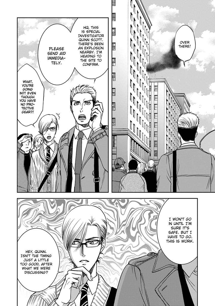 Gun and Heaven Vol. 1 Ch. 3 第18页
