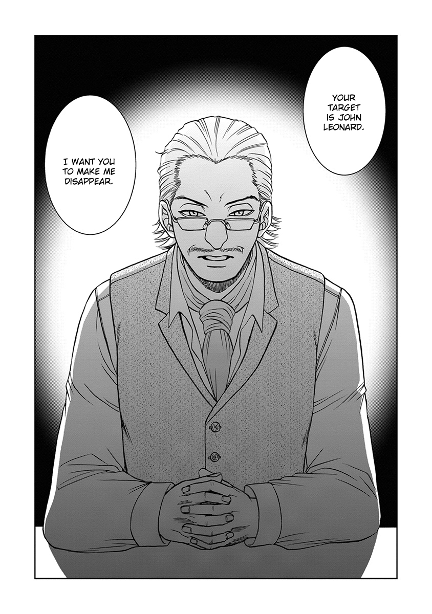 Gun and Heaven Vol. 1 Ch. 3 第32页