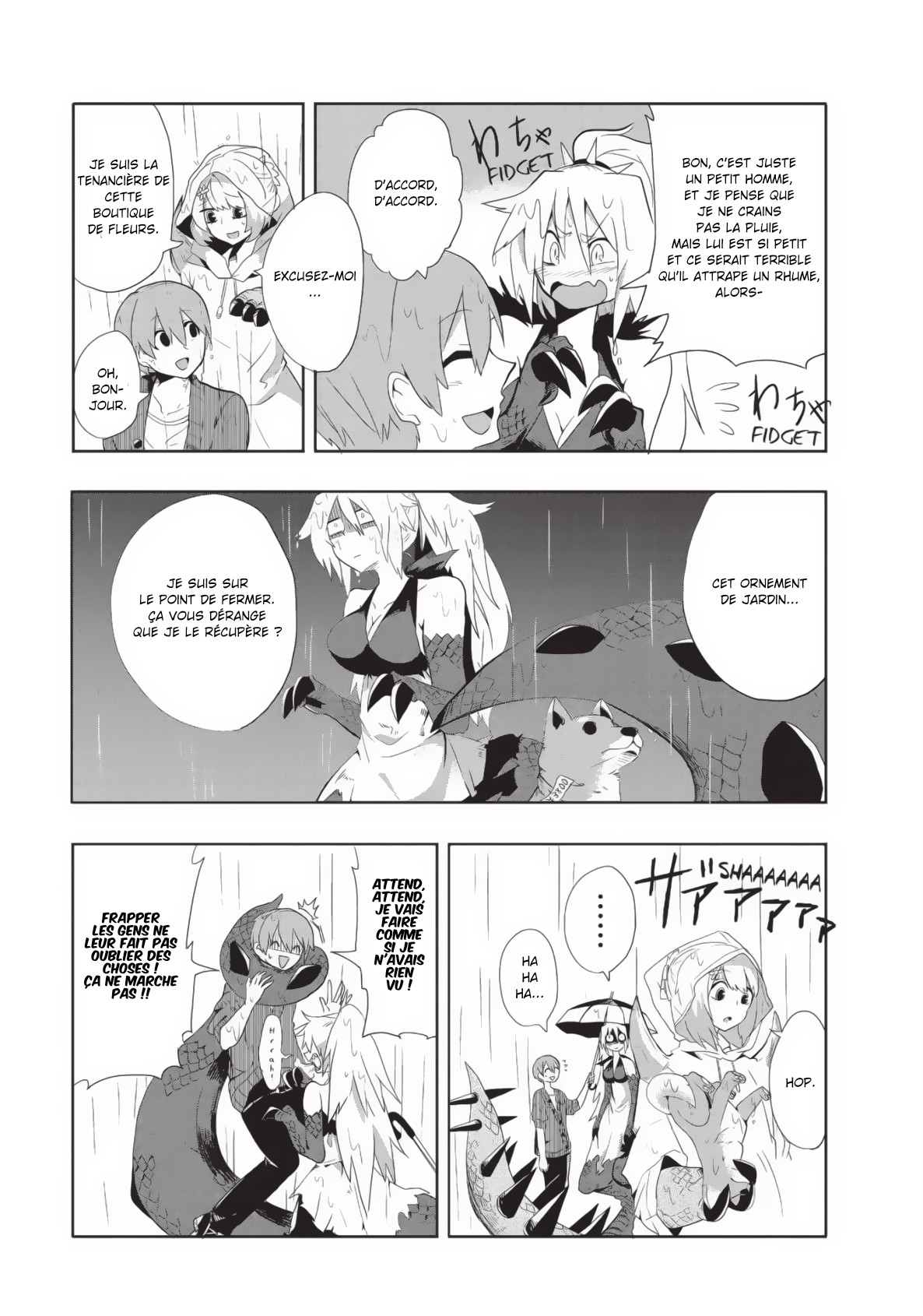 T-REX na Kanojo Vol. 1 Ch. 2 第3页