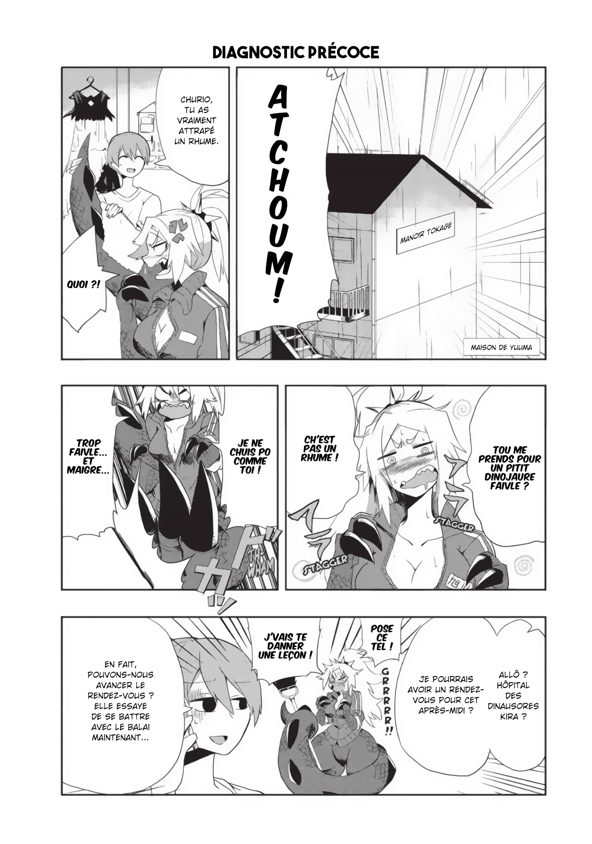 T-REX na Kanojo Vol. 1 Ch. 2 第4页