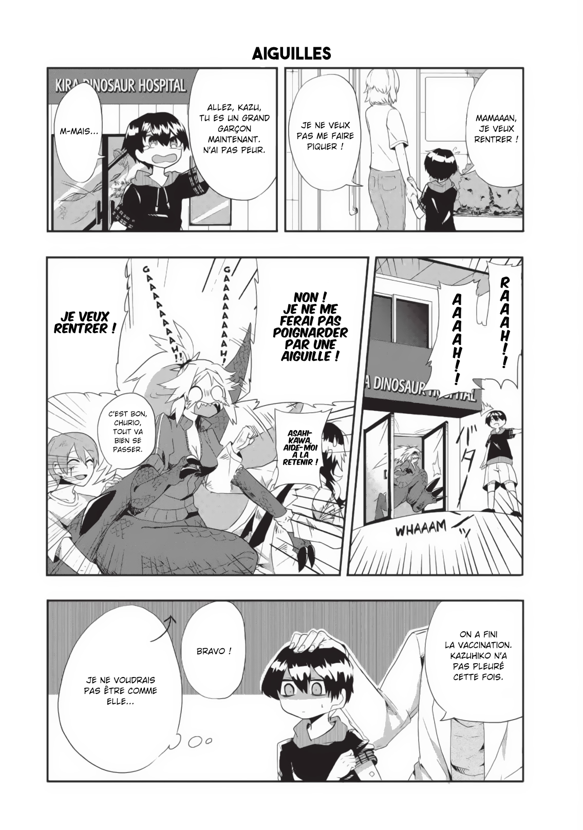 T-REX na Kanojo Vol. 1 Ch. 2 第5页