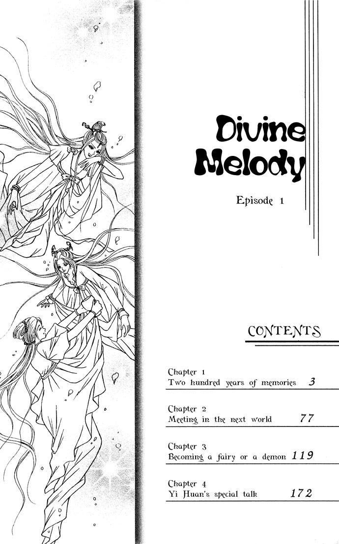 Divine Melody Two Hundred Years of Memories 第5页