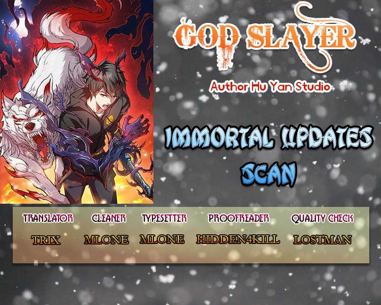God Slayer Ch. 3 第1页