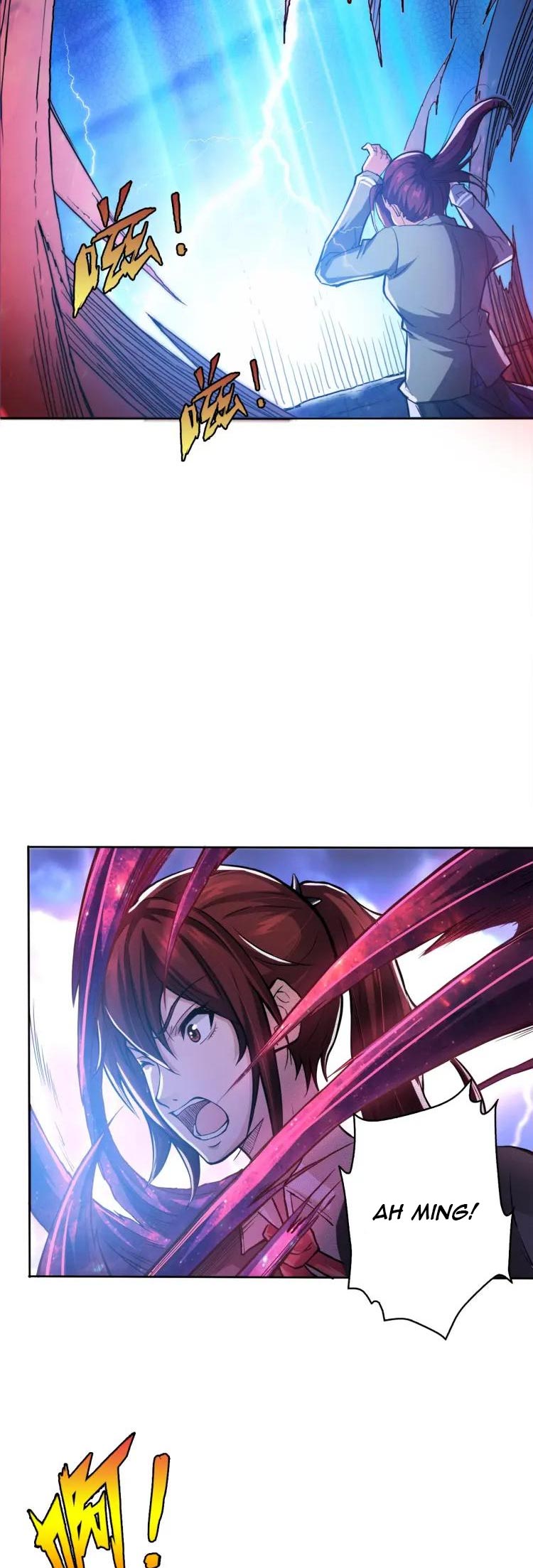God Slayer Ch. 3 第3页