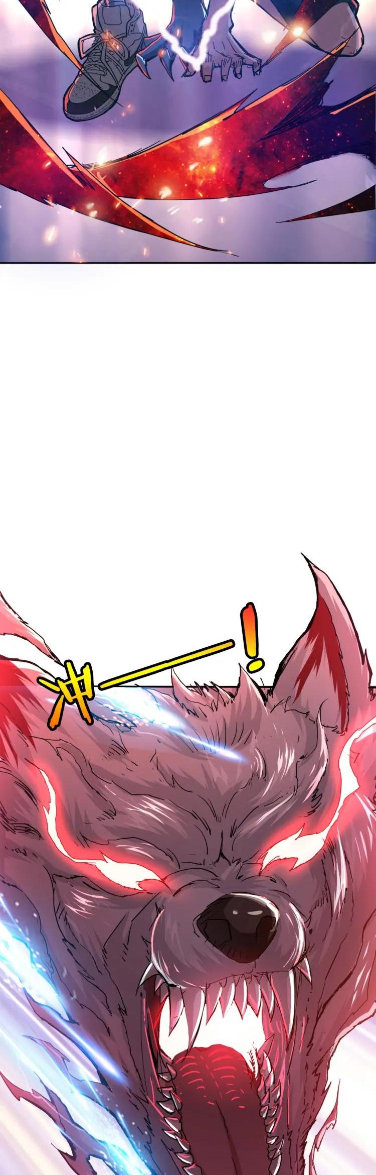 God Slayer Ch. 3 第10页