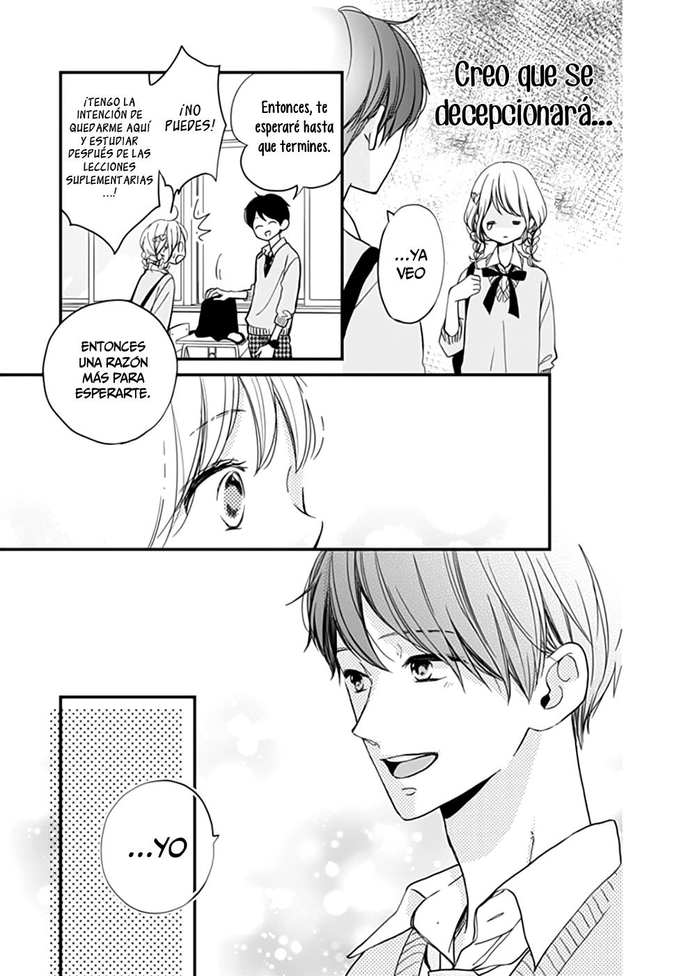 Miniamaru Kareshi Vol. 1 Ch. 6 第19页