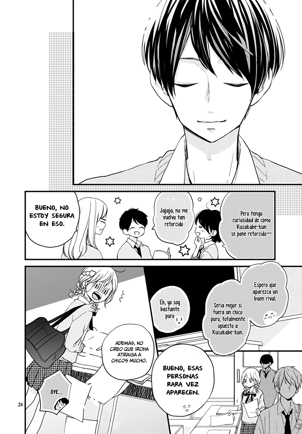 Miniamaru Kareshi Vol. 1 Ch. 6 第26页