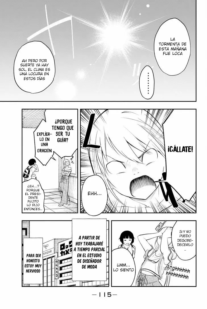Runway de Waratte Un prodigio prometedor 第4页