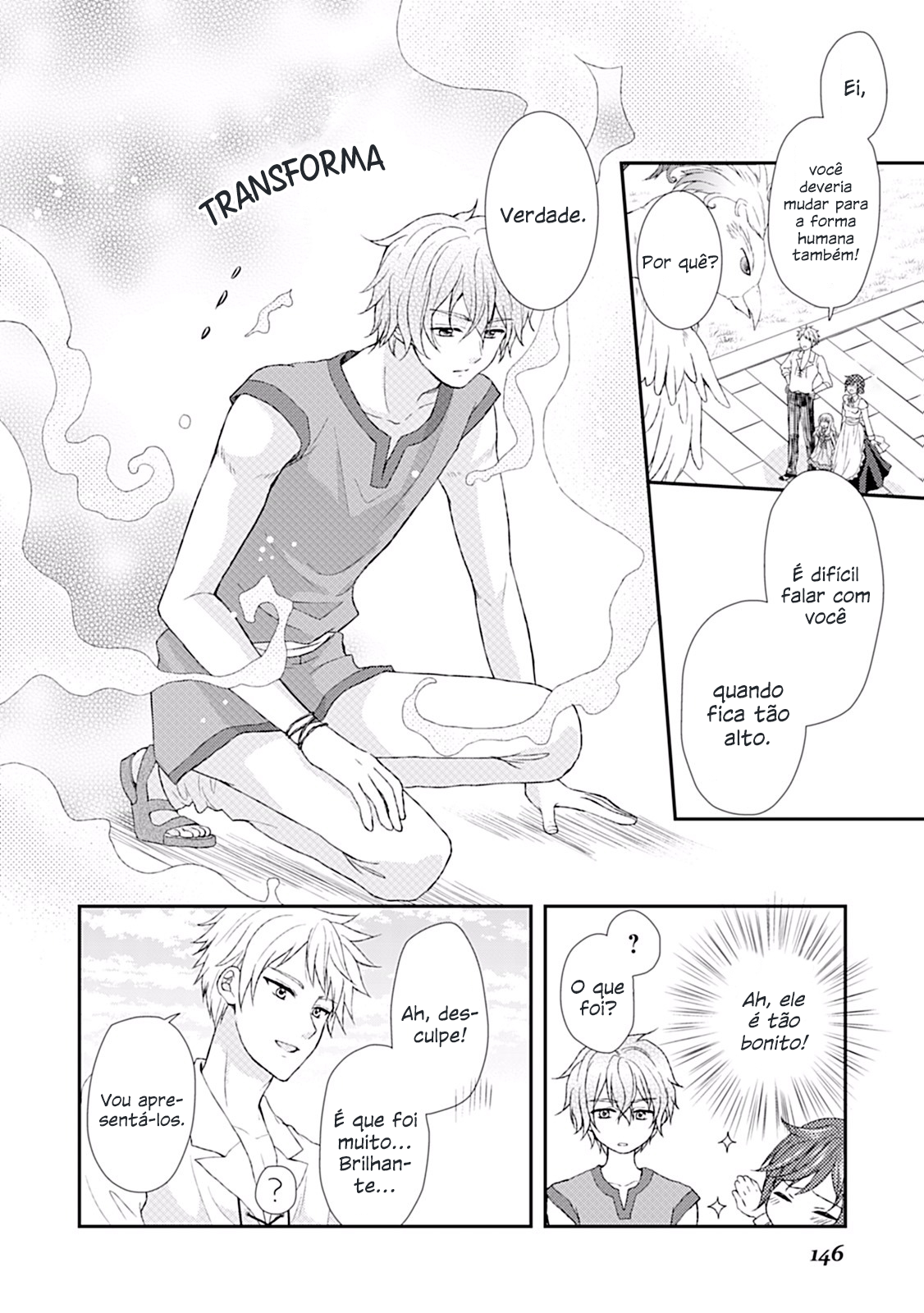 From Maid to Mother Vol. 1 Ch. 6 第11页