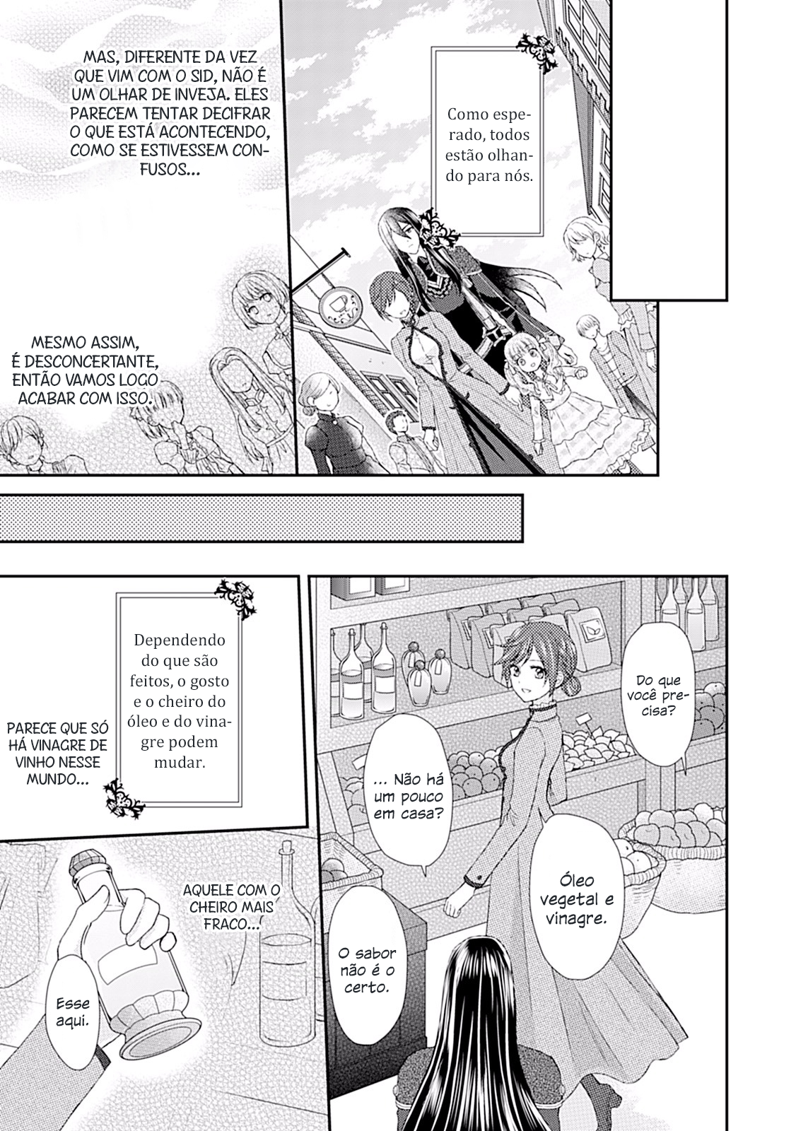 From Maid to Mother Vol. 1 Ch. 6 第18页