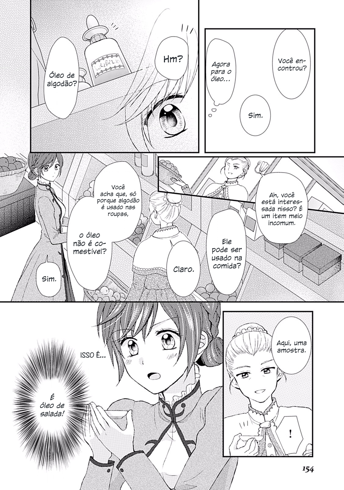 From Maid to Mother Vol. 1 Ch. 6 第19页