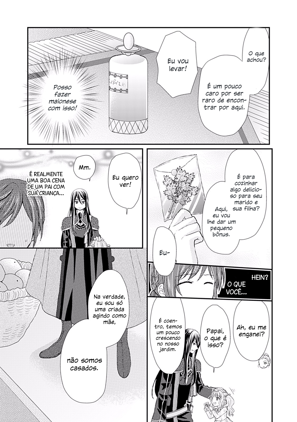 From Maid to Mother Vol. 1 Ch. 6 第20页