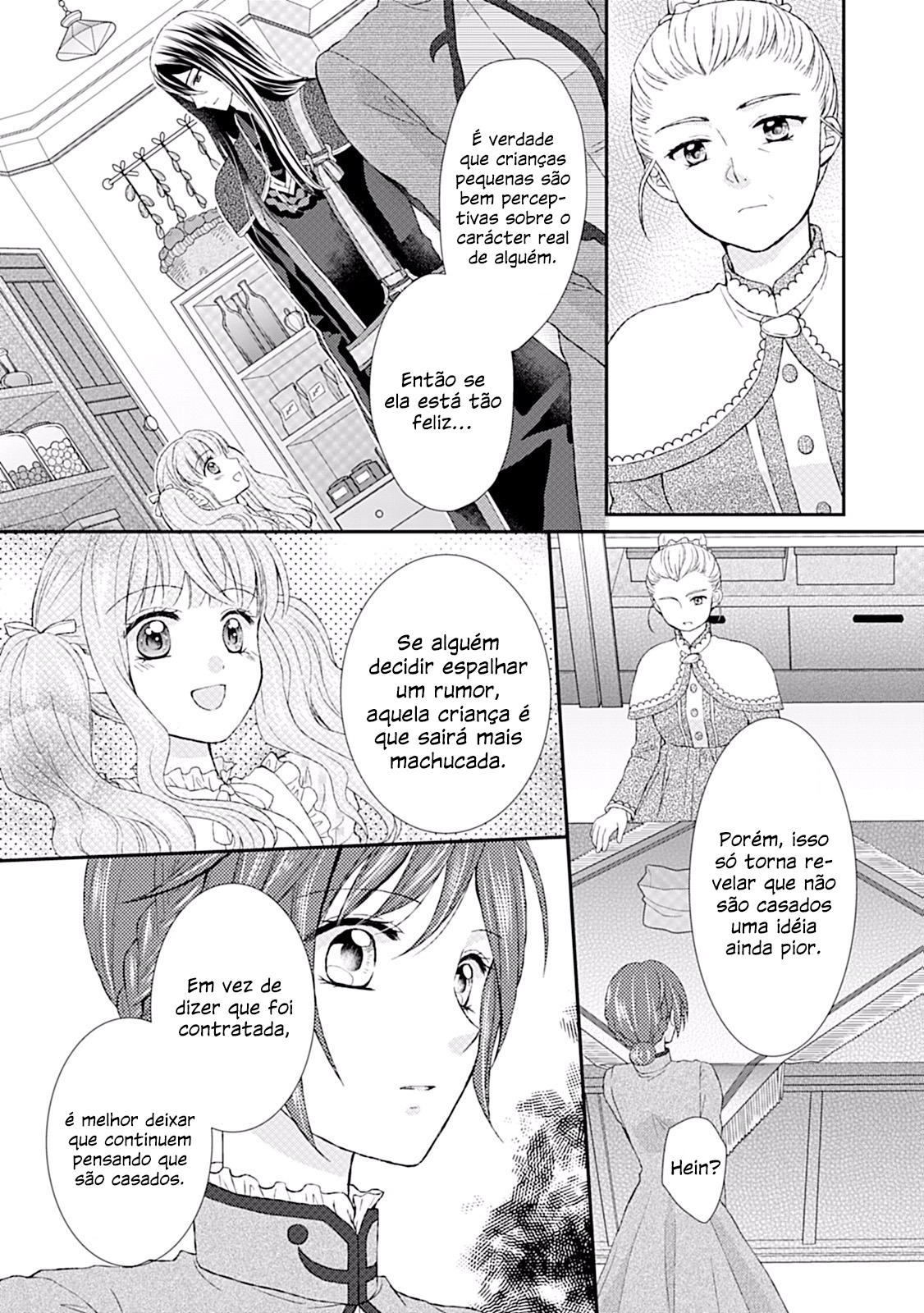 From Maid to Mother Vol. 1 Ch. 6 第22页
