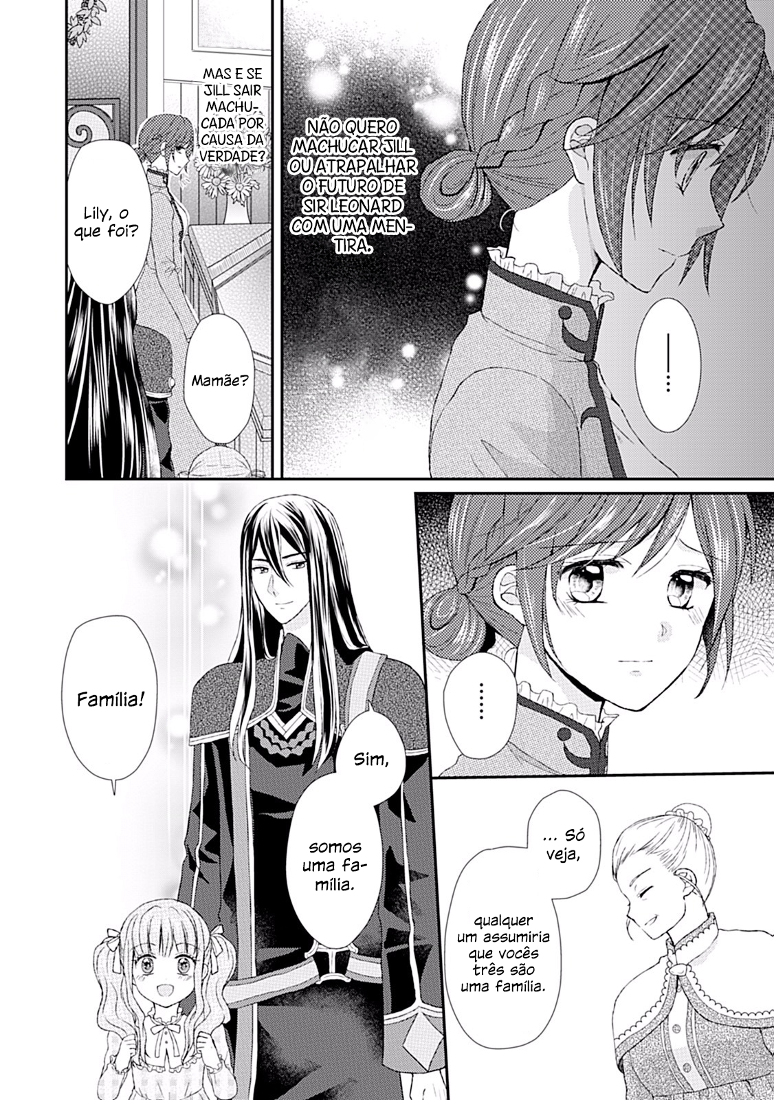 From Maid to Mother Vol. 1 Ch. 6 第23页