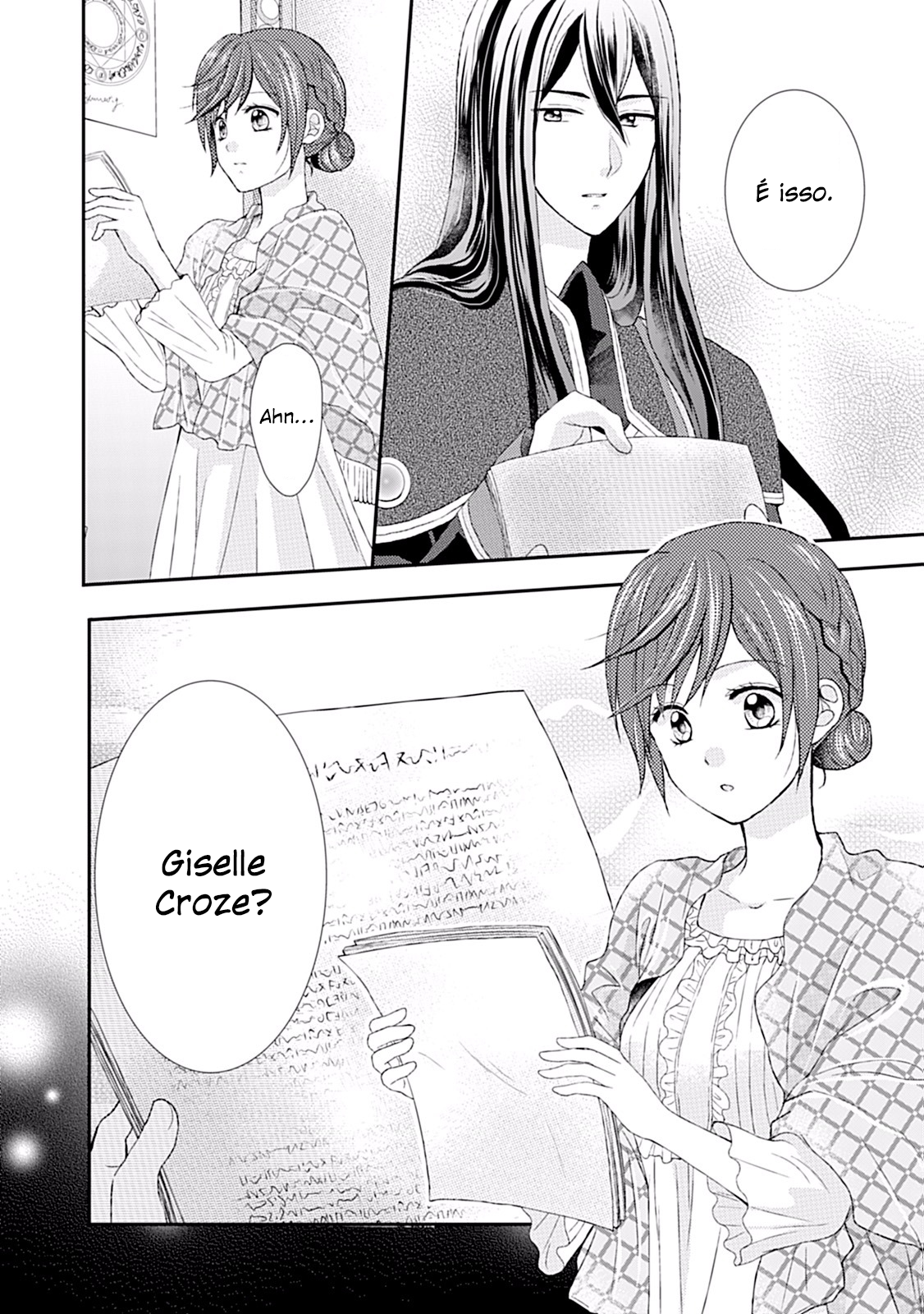 From Maid to Mother Vol. 1 Ch. 6 第27页