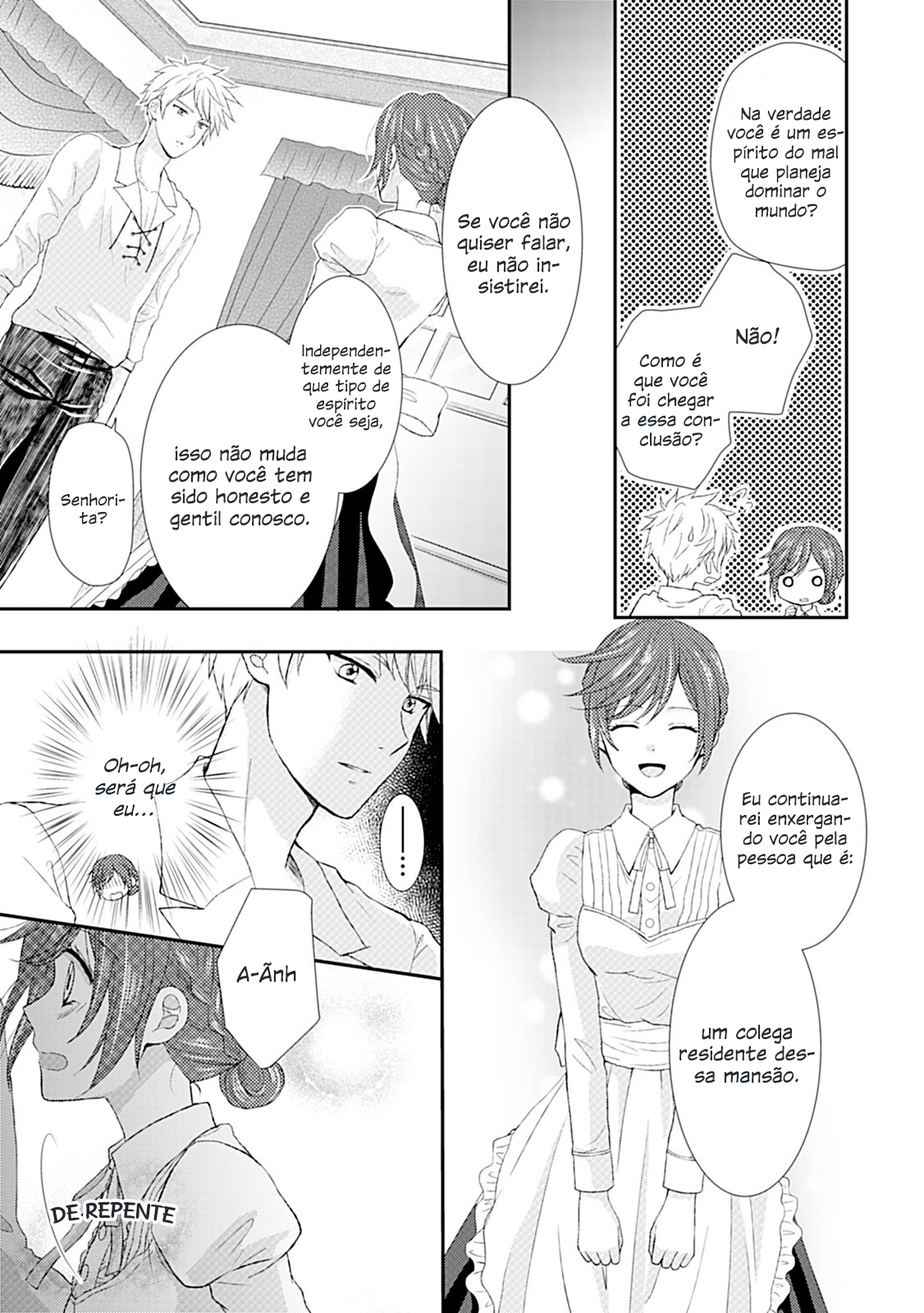 From Maid to Mother Vol. 1 Ch. 6 第8页