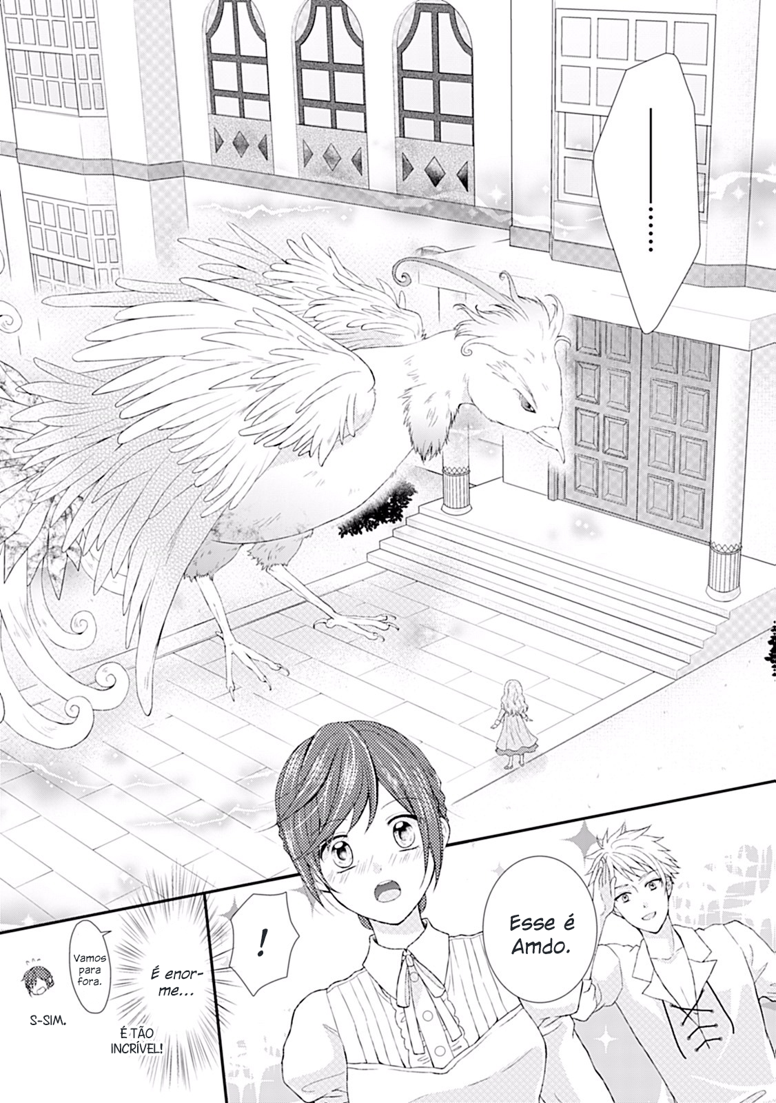 From Maid to Mother Vol. 1 Ch. 6 第10页