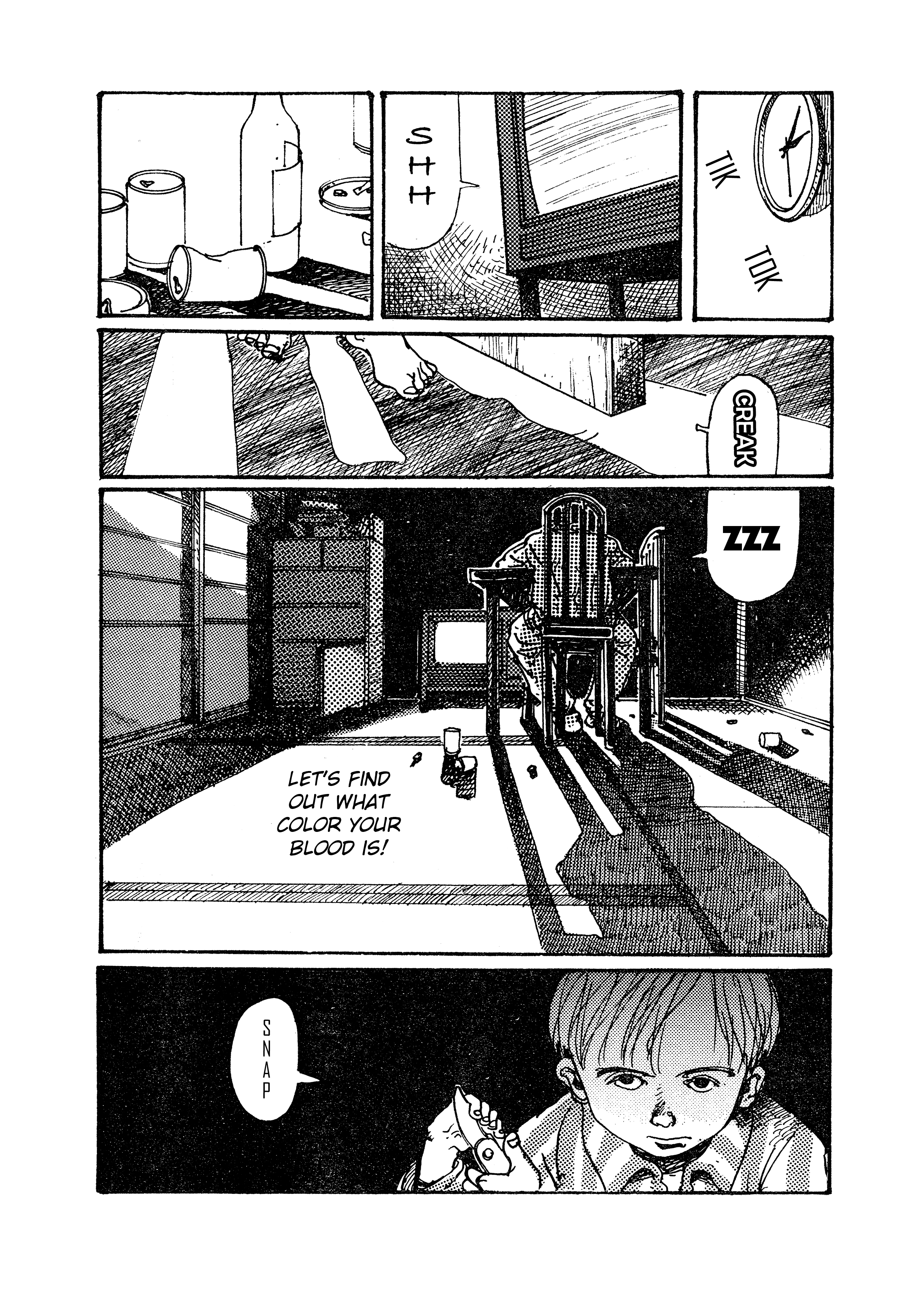 Papa wa Uchuujin 第6页