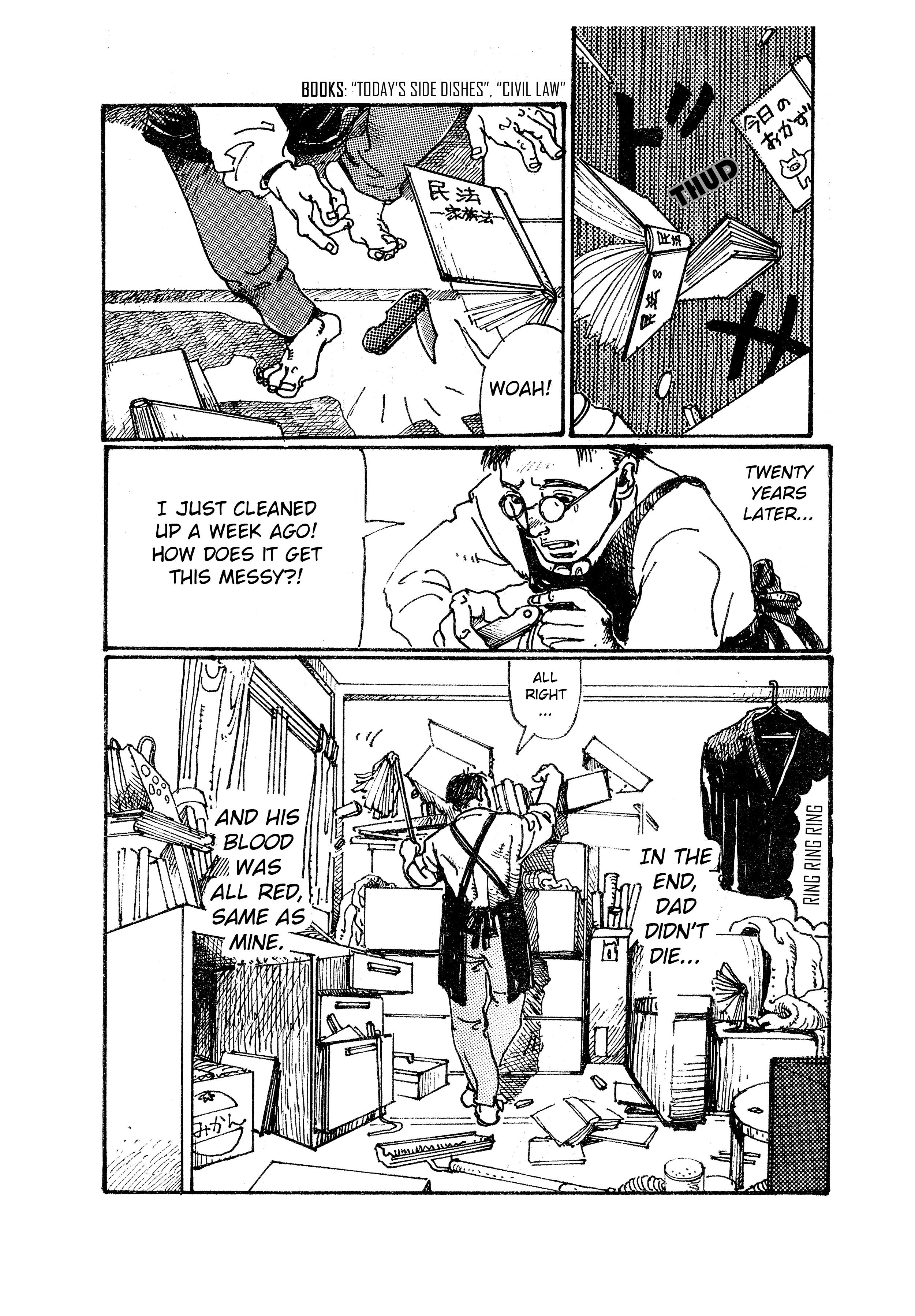 Papa wa Uchuujin 第8页
