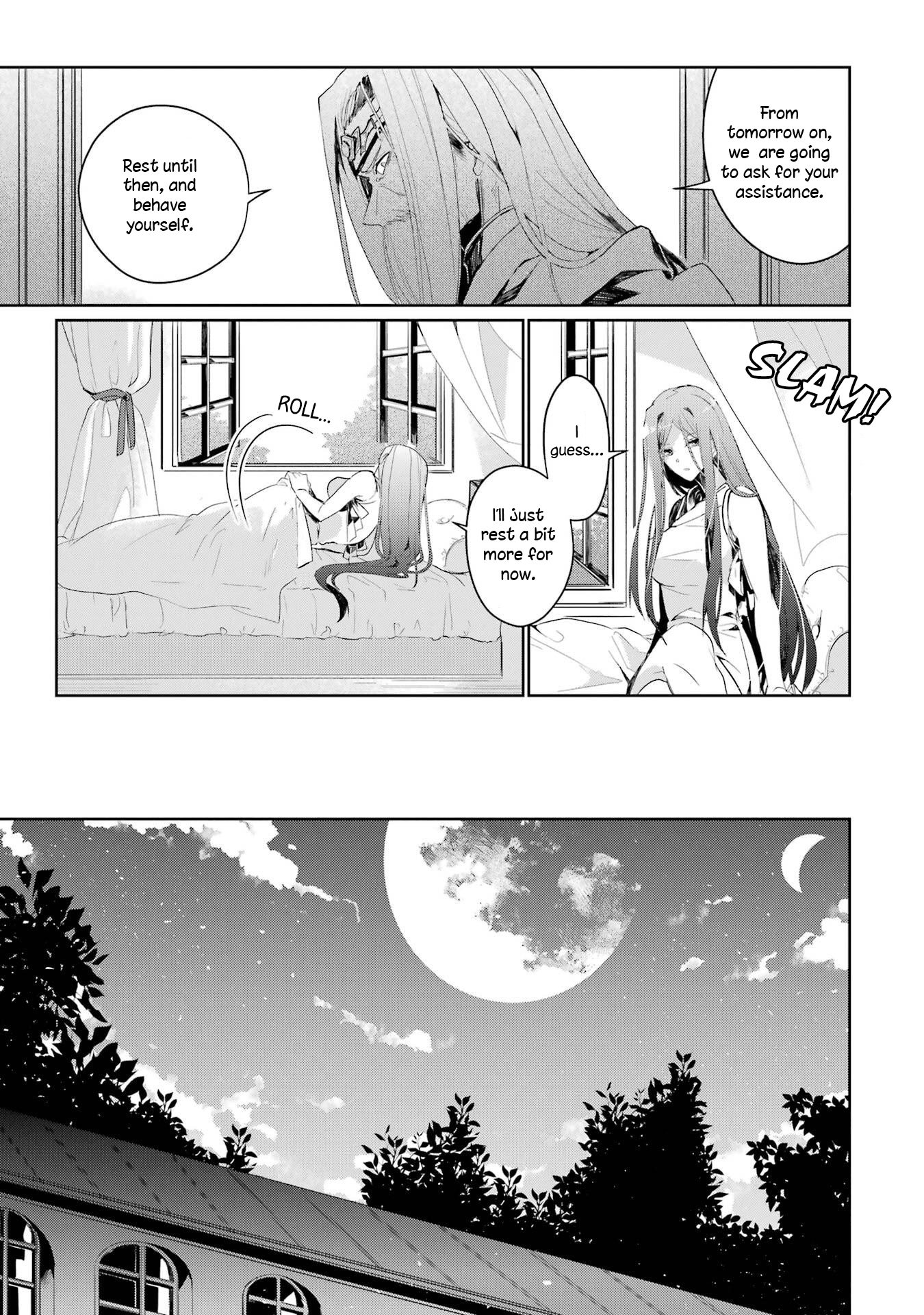Yusha ha Osorezu Vol. 1 Ch. 2 第13页