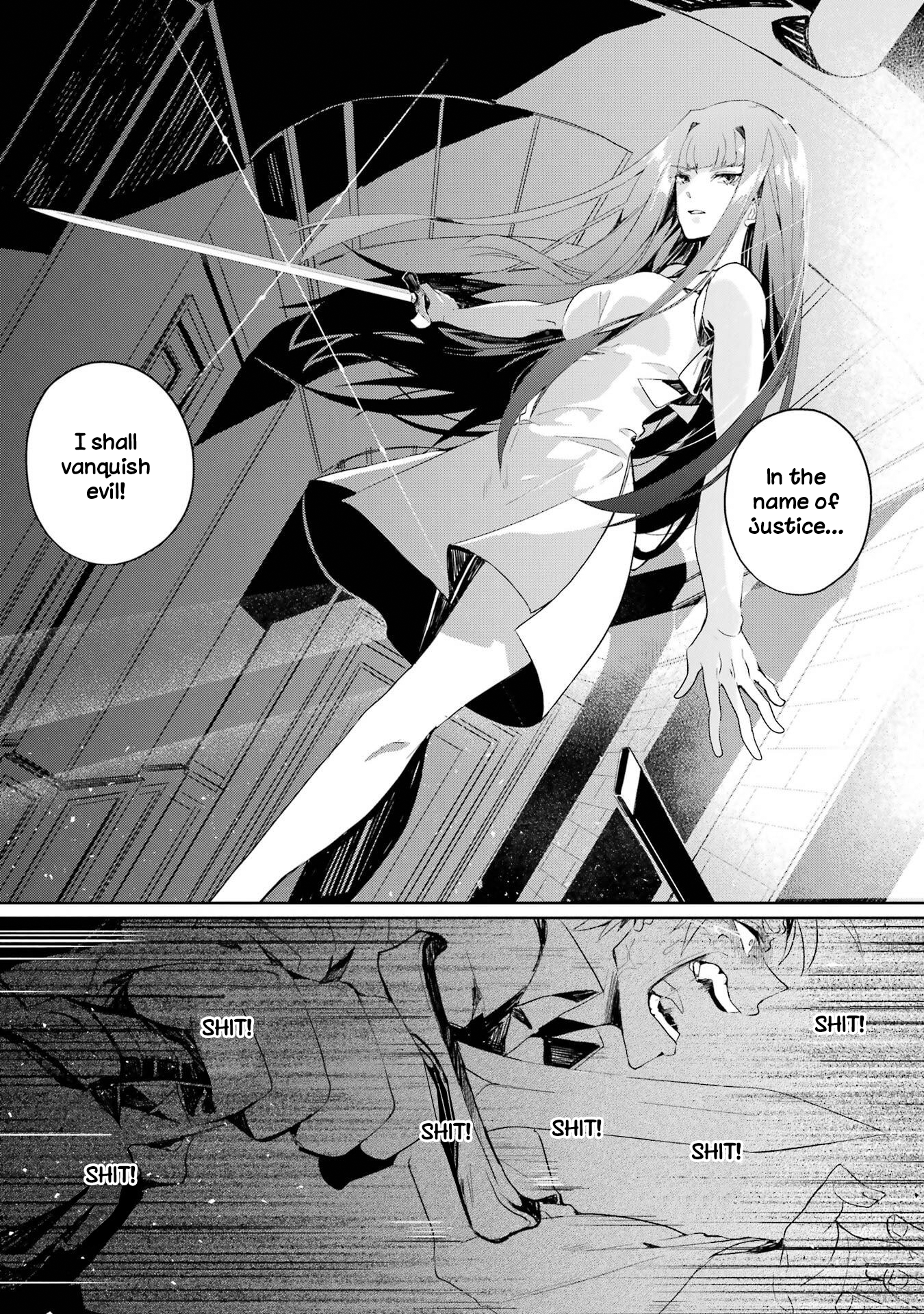 Yusha ha Osorezu Vol. 1 Ch. 2 第20页