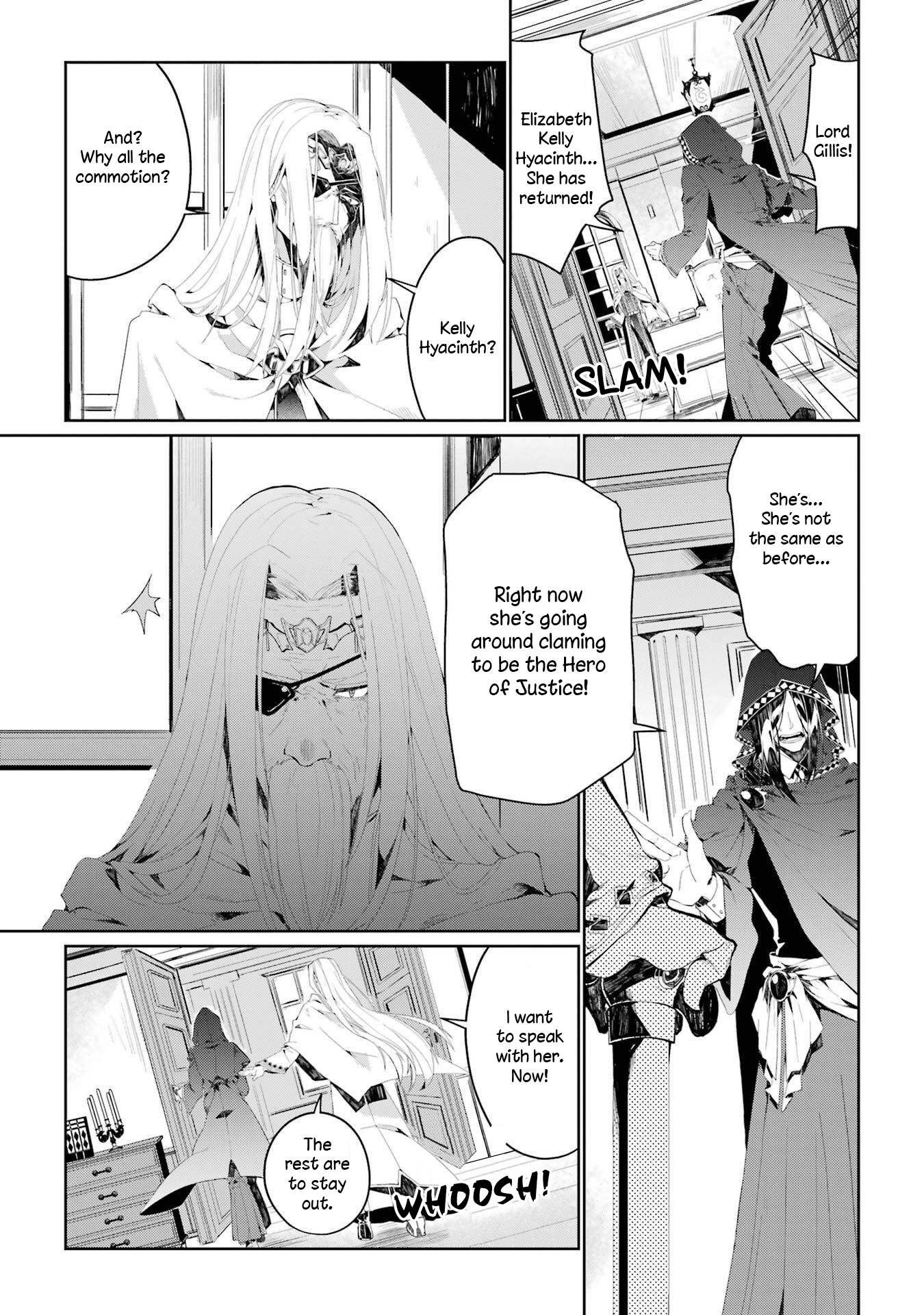 Yusha ha Osorezu Vol. 1 Ch. 2 第5页