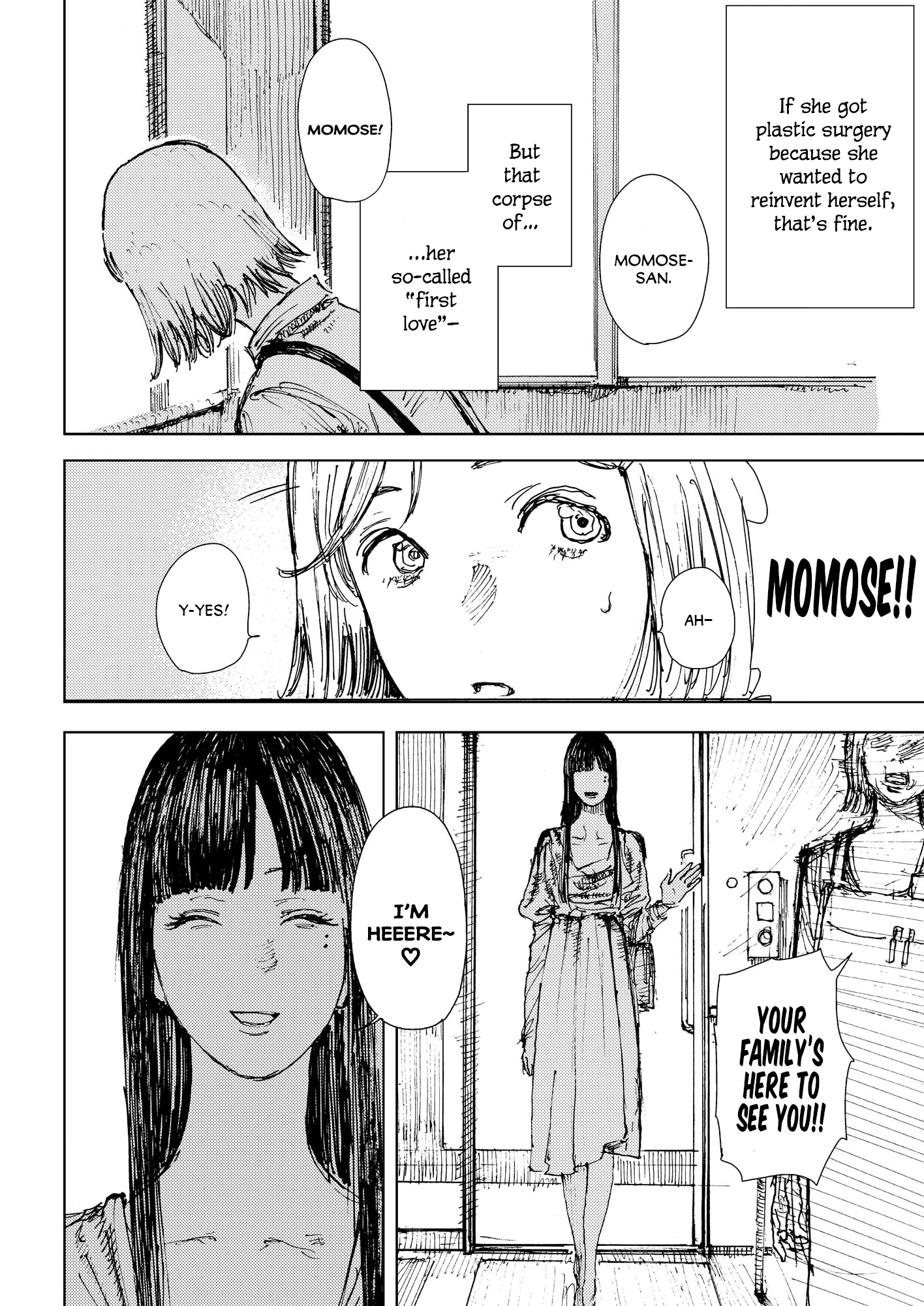 Menkui Vol. 1 Ch. 2 第21页