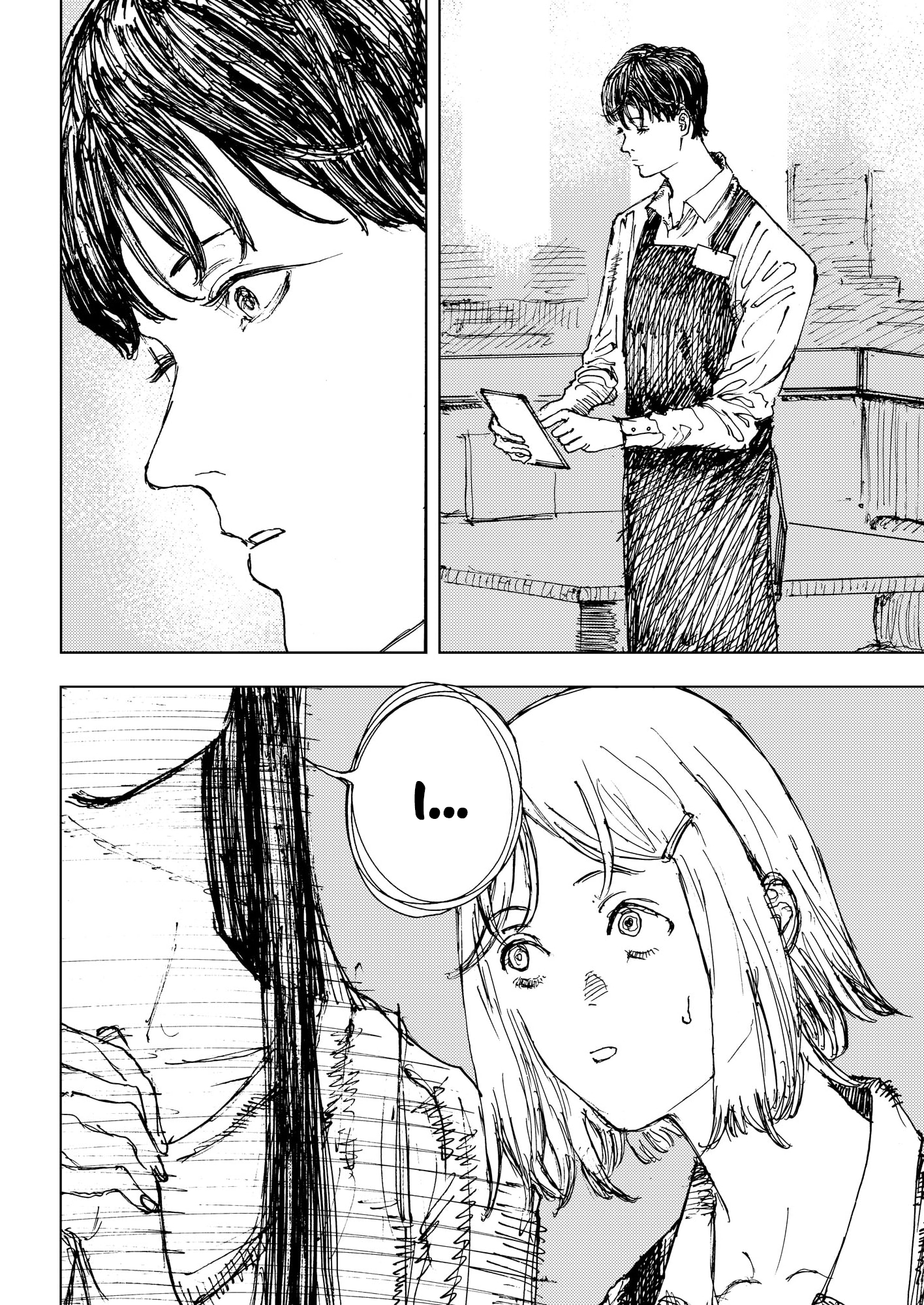 Menkui Vol. 1 Ch. 2 第23页