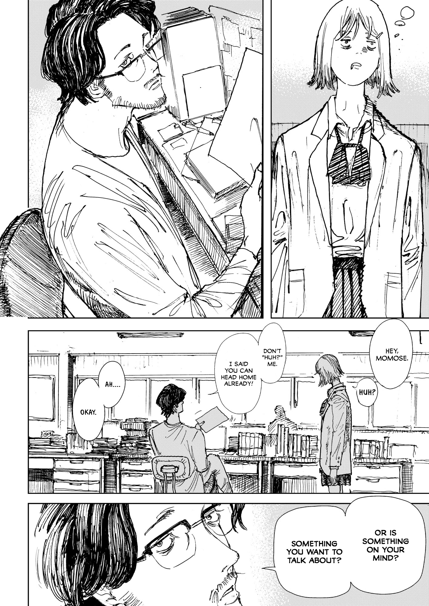 Menkui Vol. 1 Ch. 2 第6页