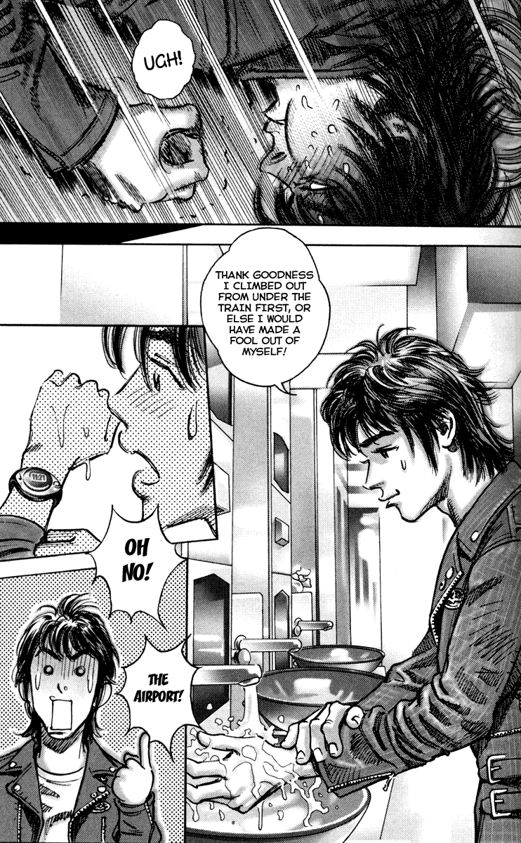 Happy Tennis Prologue 第22页