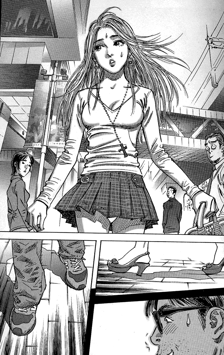 Happy Tennis Prologue 第4页