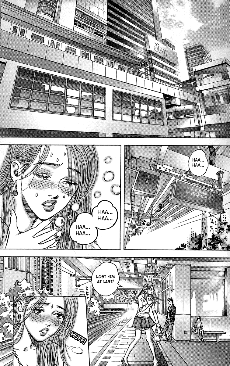 Happy Tennis Prologue 第6页