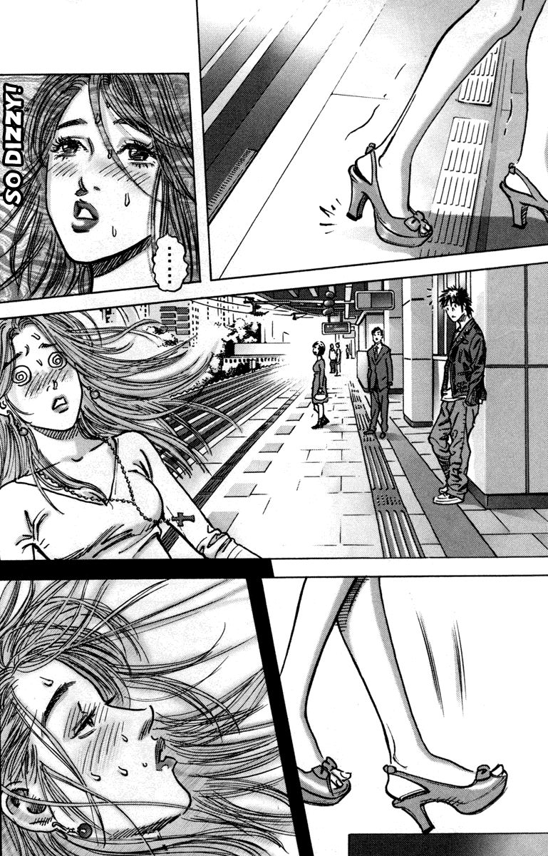 Happy Tennis Prologue 第7页