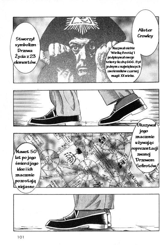 Inugami Vol. 1 Ch. 2 第1页