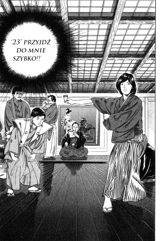 Inugami Vol. 1 Ch. 2 第24页