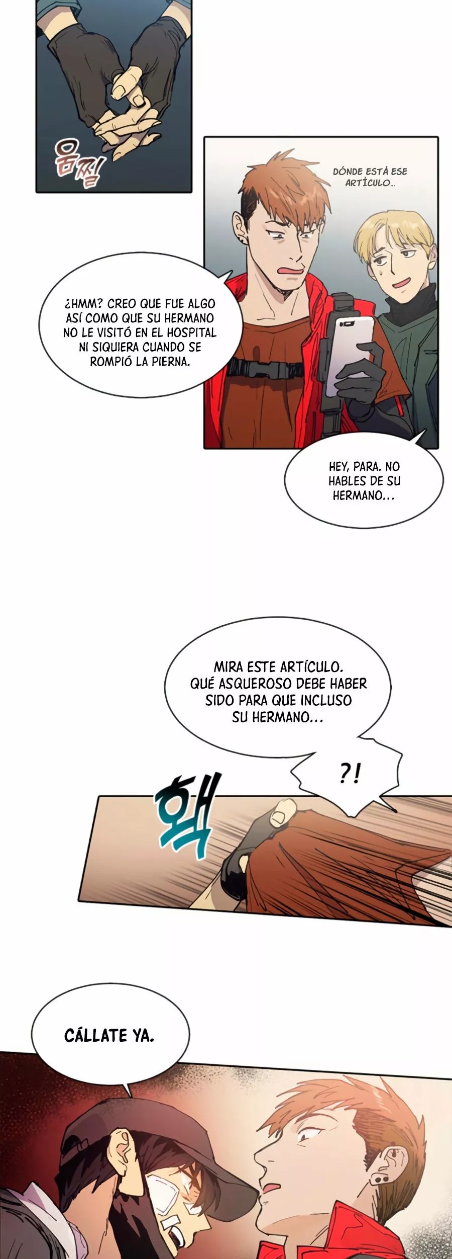 My S-Class Hunters Ch. 2 第18页