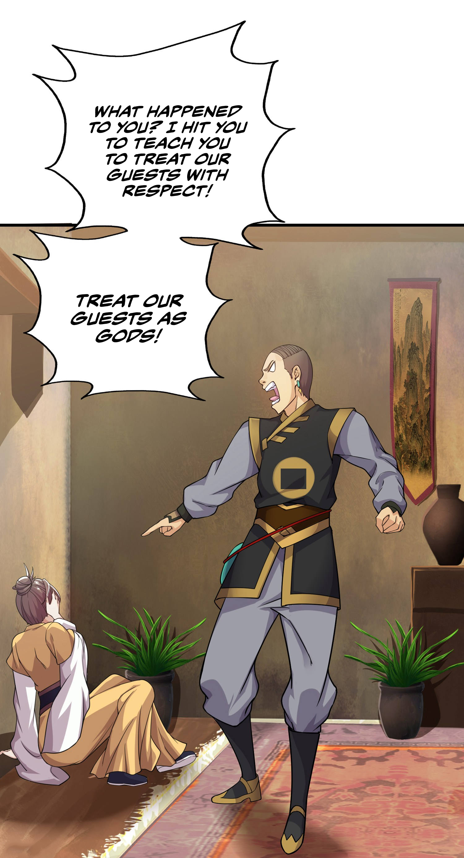Matchless Emperor Ch. 4 第41页