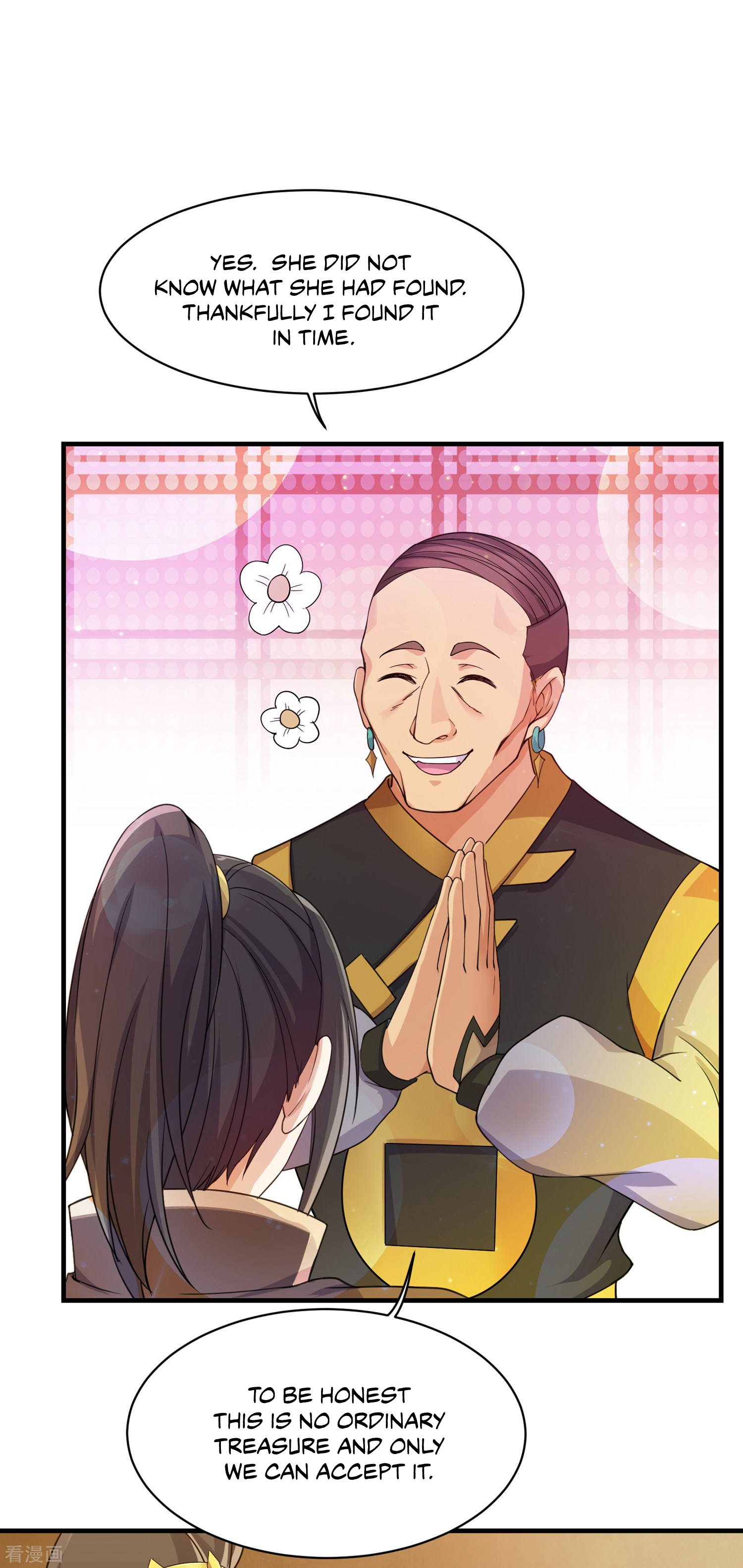 Matchless Emperor Ch. 4 第45页