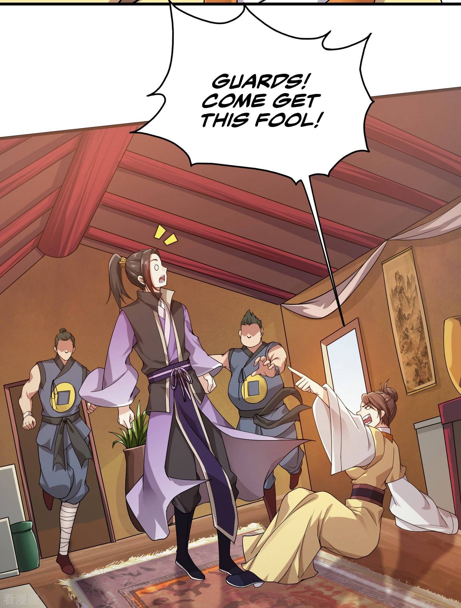 Matchless Emperor Ch. 4 第7页