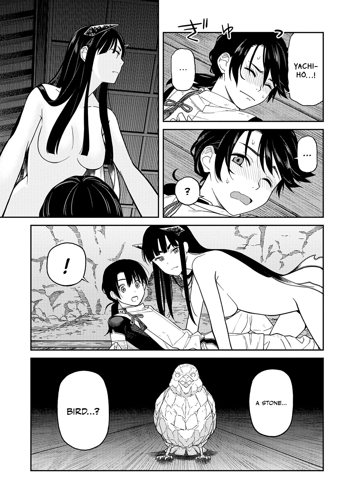 Ishigami Senki Choices 第35页