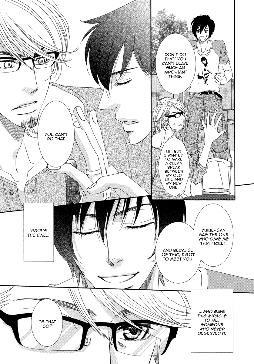 Jounetsu no Arika Vol. 1 Ch. 5 第34页