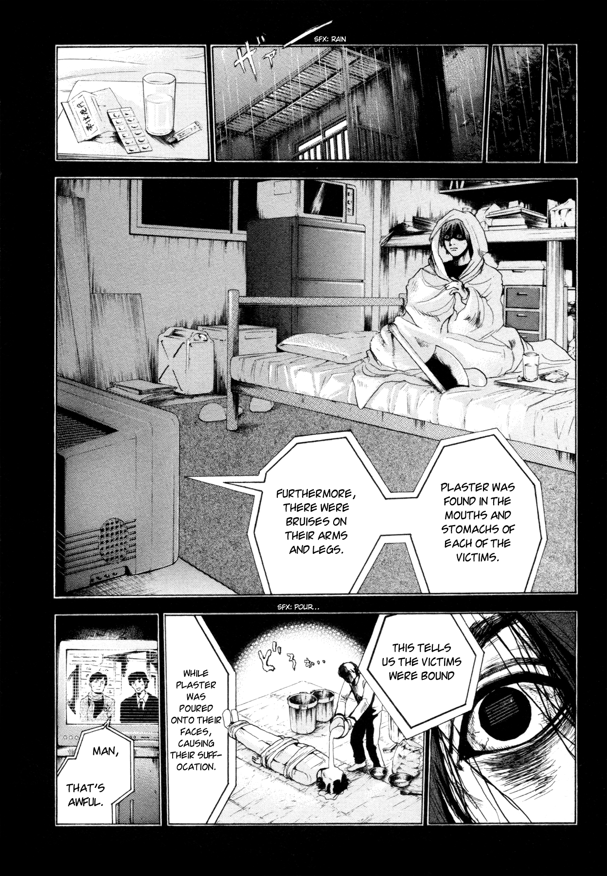 Yokohamasen Doppelganger Speaking to Myself 第20页