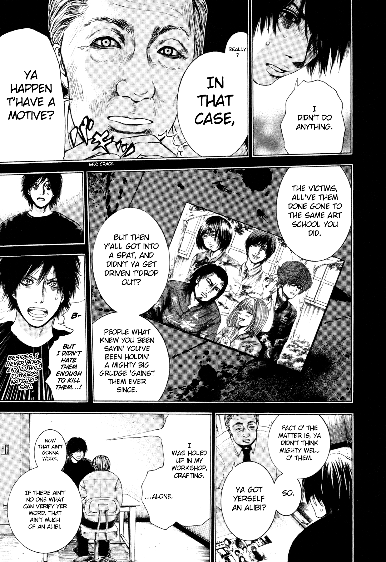 Yokohamasen Doppelganger Speaking to Myself 第23页