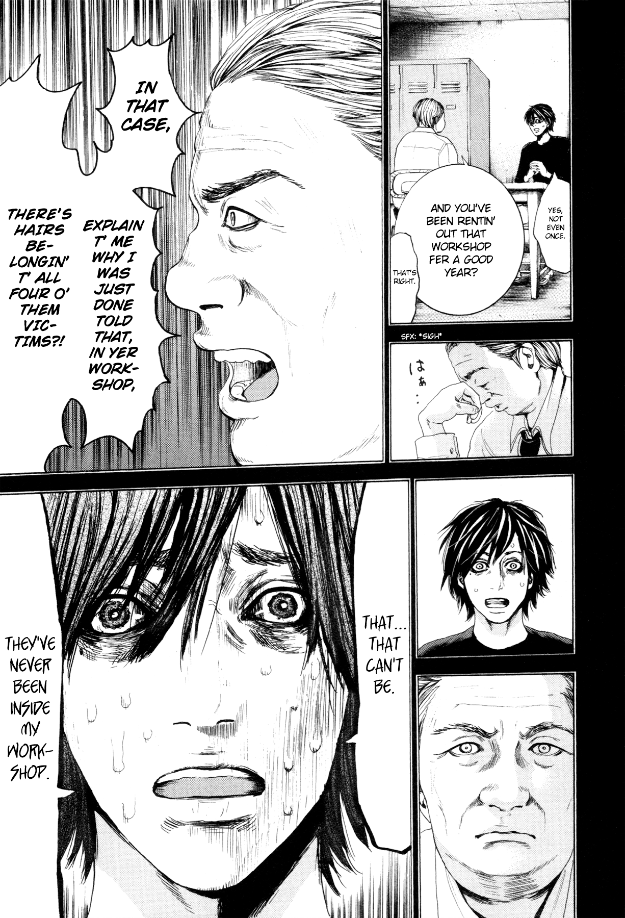 Yokohamasen Doppelganger Speaking to Myself 第25页