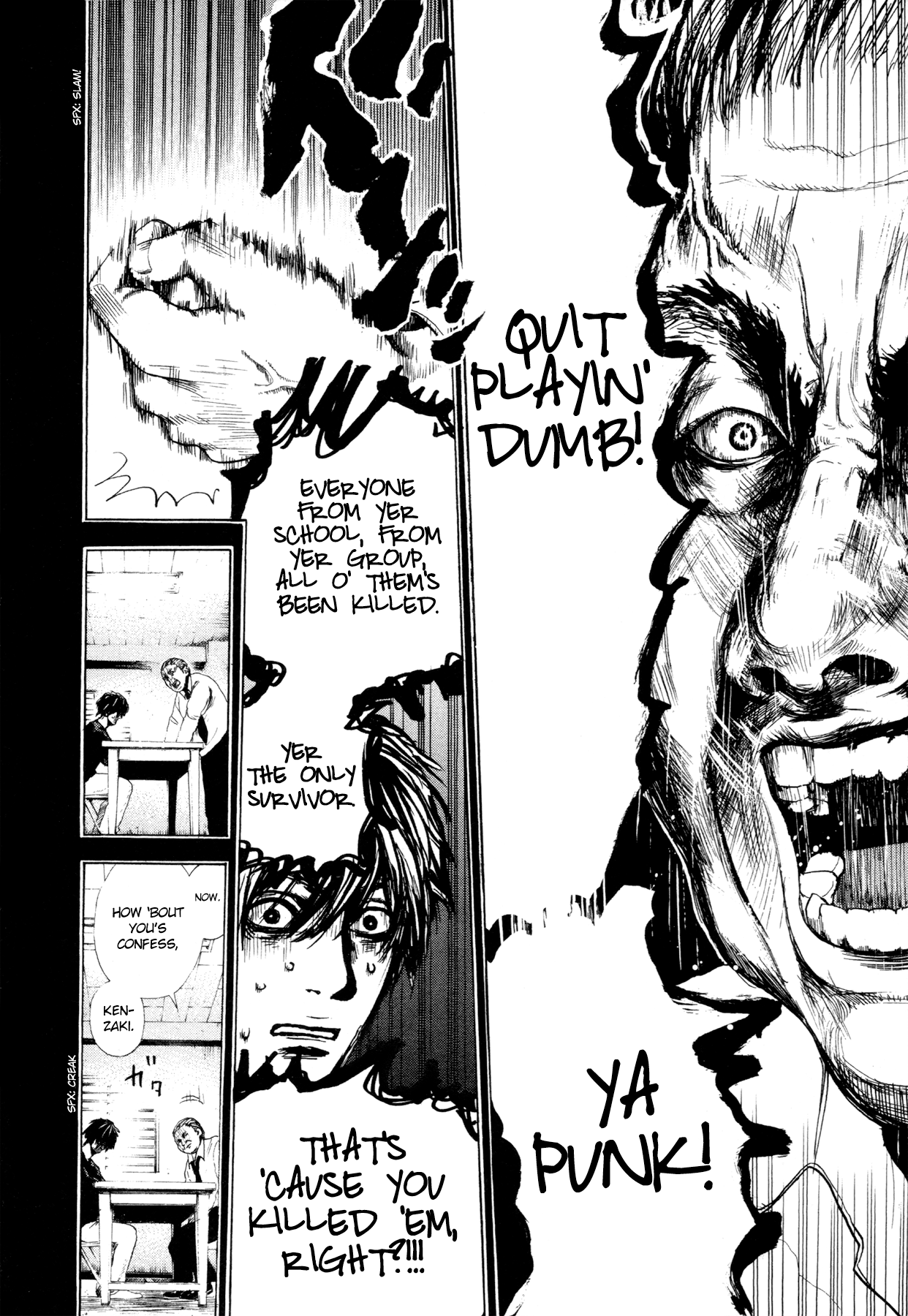 Yokohamasen Doppelganger Speaking to Myself 第26页